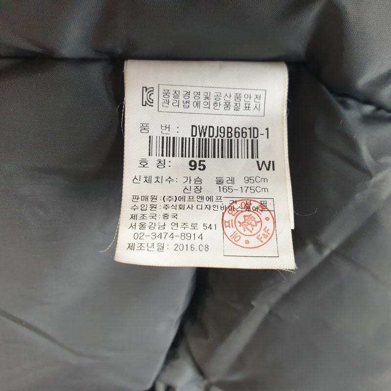 디스커버리 여성95 와인 아웃도어 자켓 M1048 7
