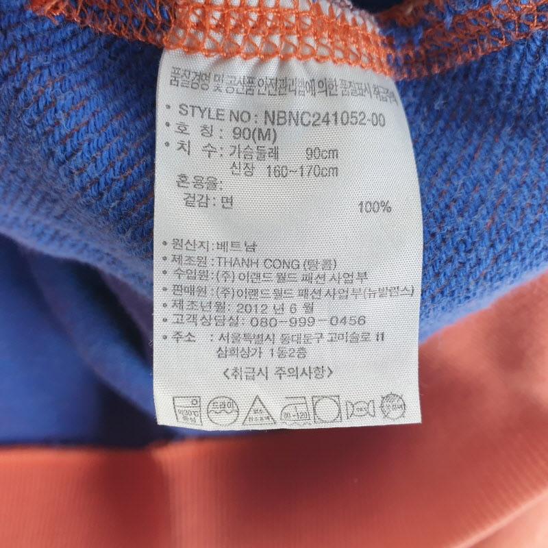 뉴발란스 여성90 오렌지 로고 맨투맨 M1062 7