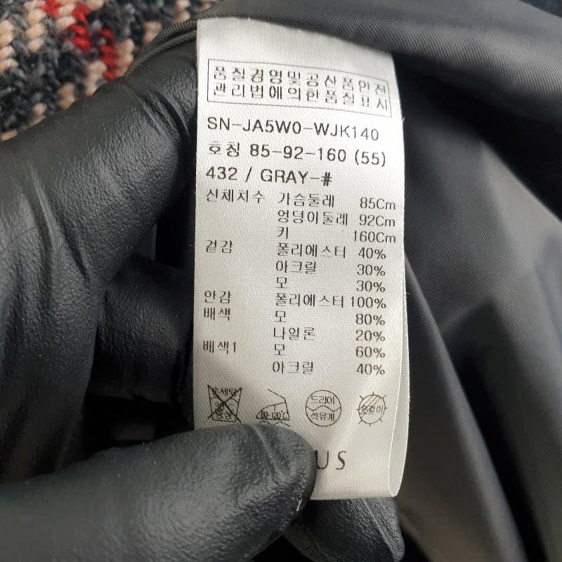 조이너스 여성85-160 그레이 체크 롱코트 M1069 7