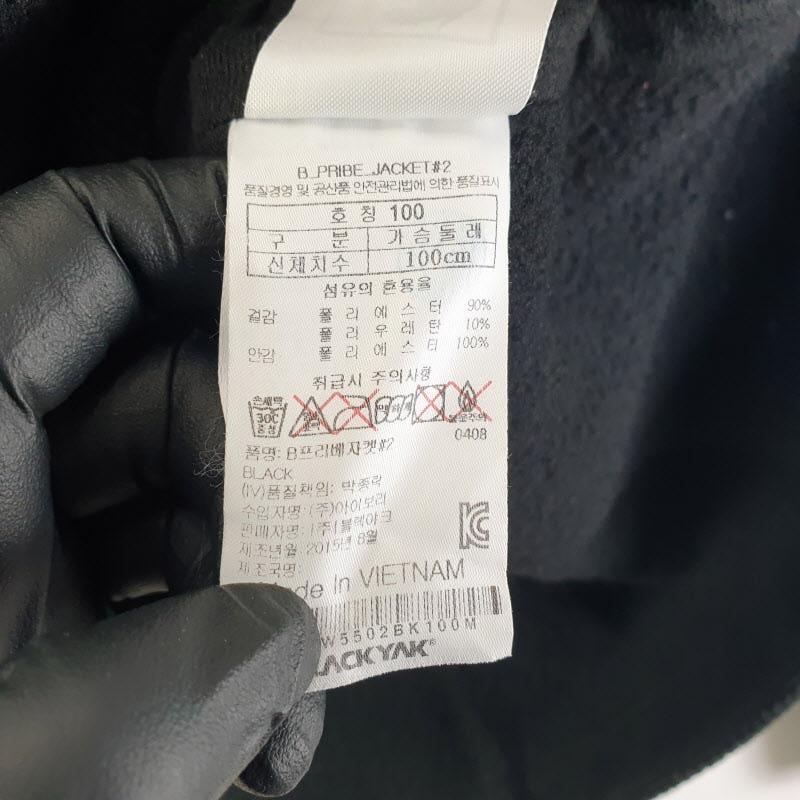 블랙야크 공용100 블랙 플리스 자켓 M1073 7