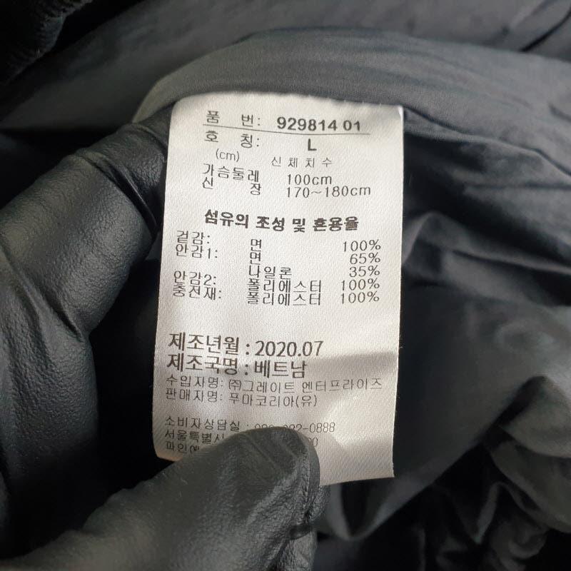 PUMA 남성100 블랙 코듀로이 자켓 M1076 7