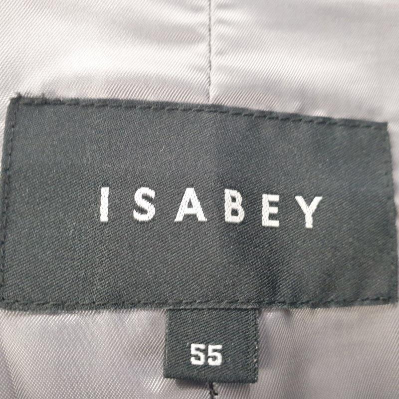 ISABEY 여성90-160 그레이 롱코트 M1077 5