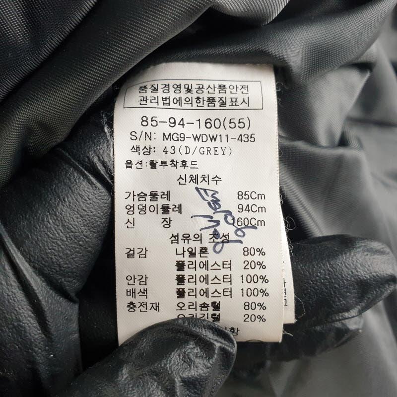 무자크 여성85-160 그레이 오리털 패딩 M1083 7