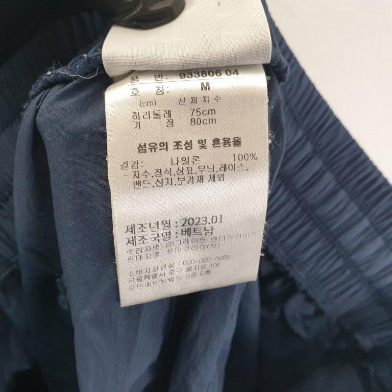 PUMA 남성30인치 네이비 반바지 M1091 7