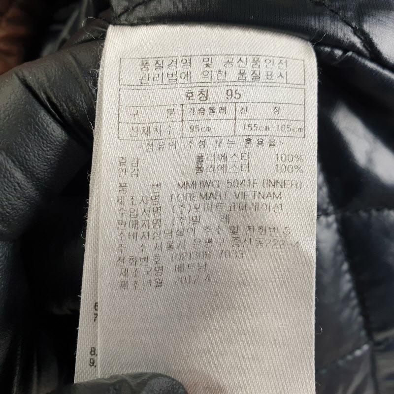 MILLET 여성95 퀼팅 경량 패딩 조끼 M1134 7