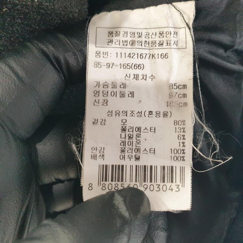 보브 여성85-165 블랙 여우털 베스트 M1140 7