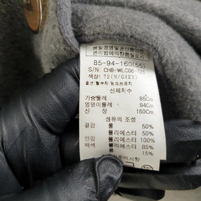 클리지 여성85-160 그레이 투버튼 롱코트 M1141 6