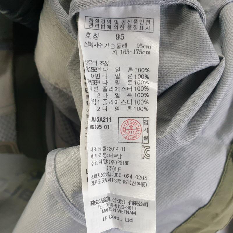 라푸마 남성95 아웃도어 그린 자켓 M1180 7