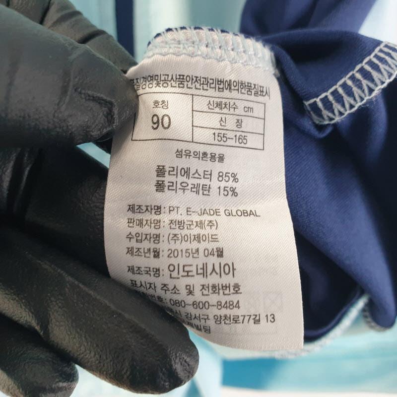 프로스펙스 여성90 트레이닝 세트 M1200 6