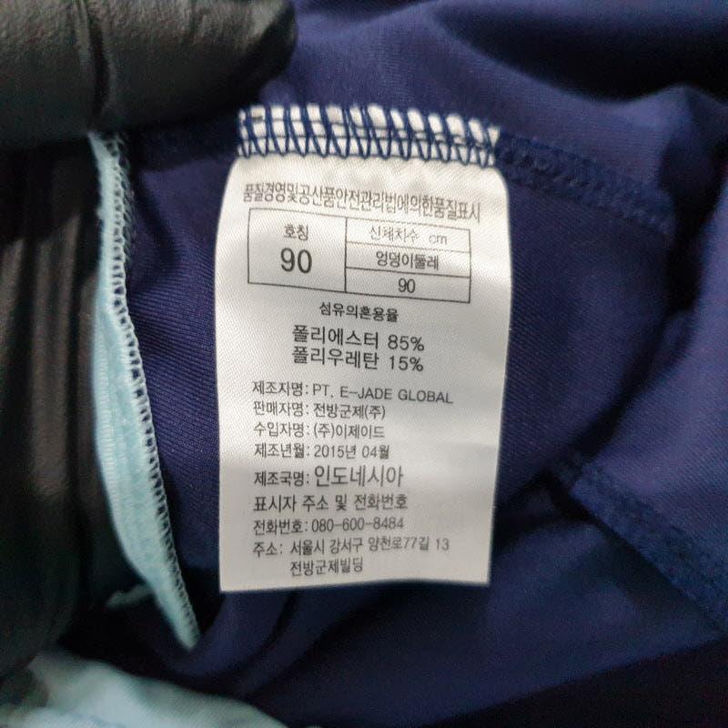 프로스펙스 여성90 트레이닝 세트 M1200 7