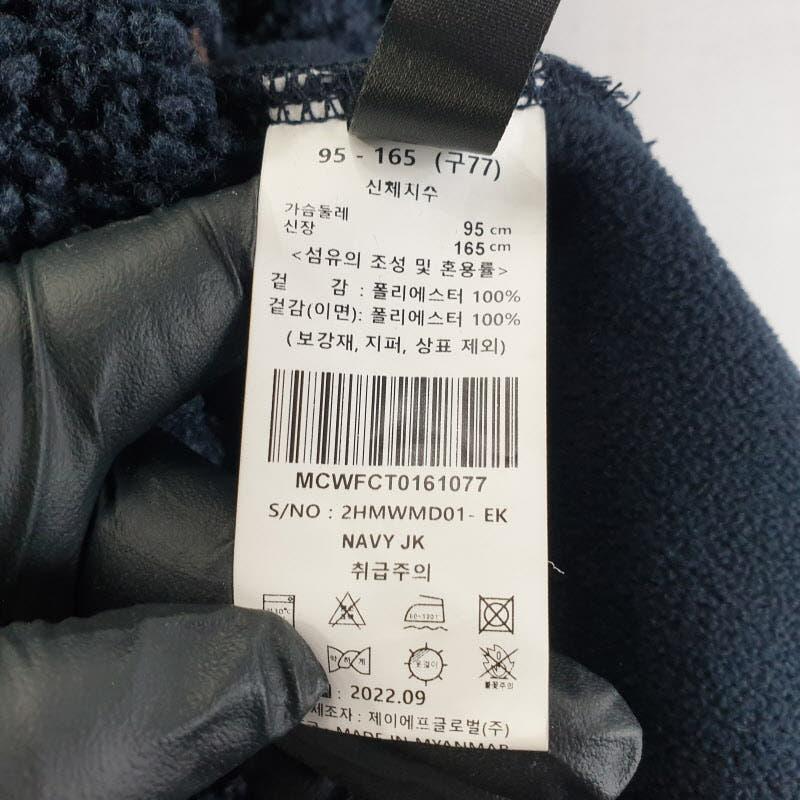 MARZO 여성95-165 플리스 블랙 롱자켓 M1602 7