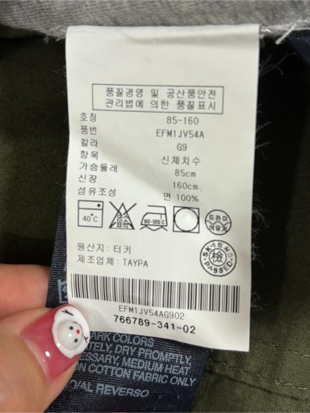 타미힐피거 여성 카키 야상 베스트 3