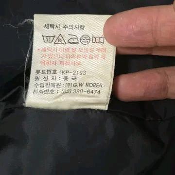 The North Face 노스페이스 OG 90's 고어텍스 마운틴 바람 9