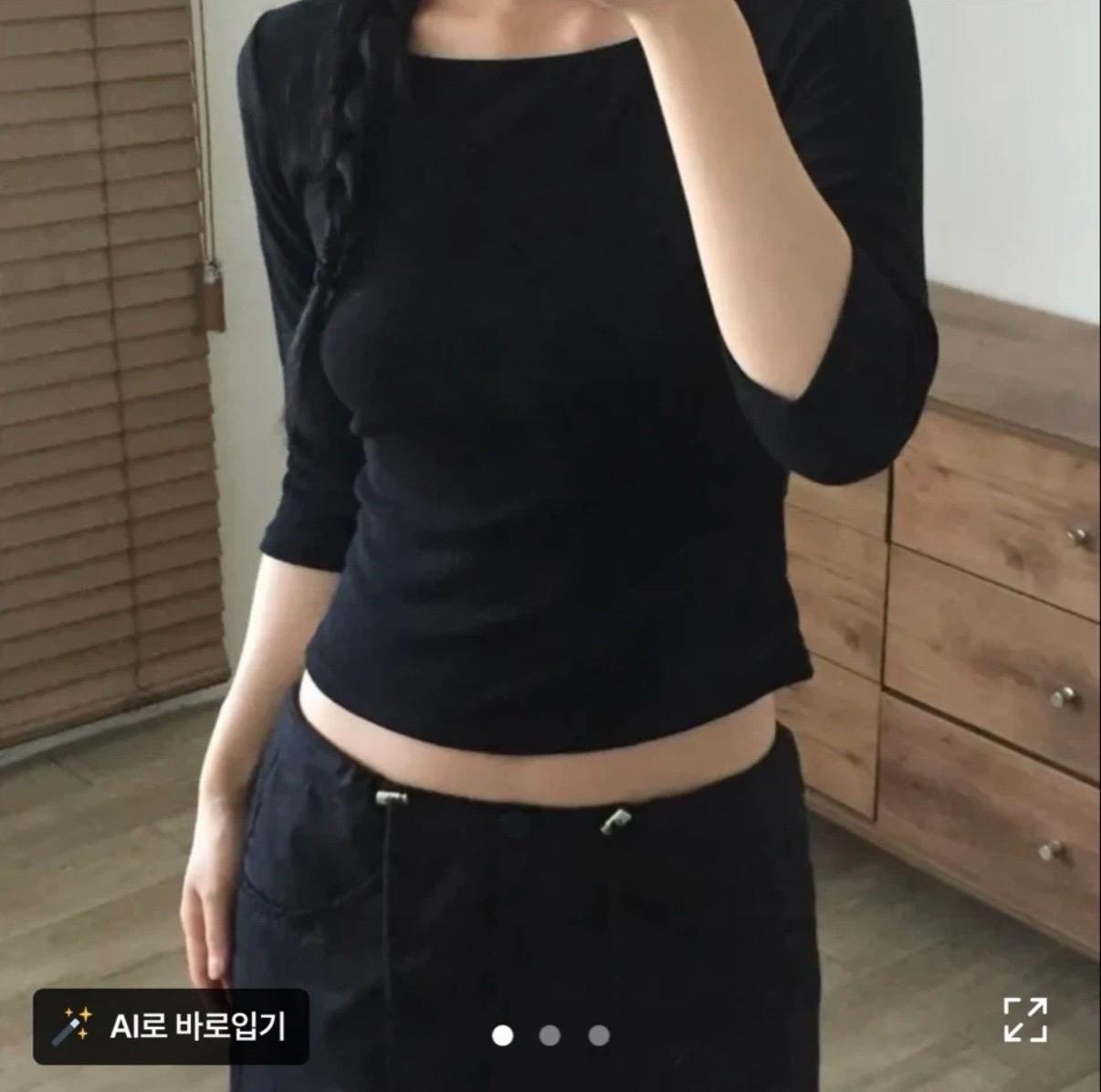 보트넥 7부 소매 슬림핏 티셔츠 블랙 2