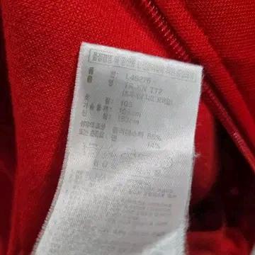 아디다스 빨간색 3선 트랙탑 105 5