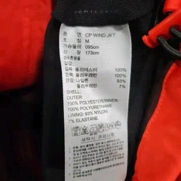 아디다스 골프 삼선 져지 오렌지 M 5