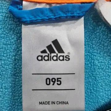 아디다스 블루 바람막이 후드 집업 95 4