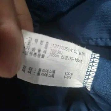 아식스 네이비 바람막이 자켓 105 5