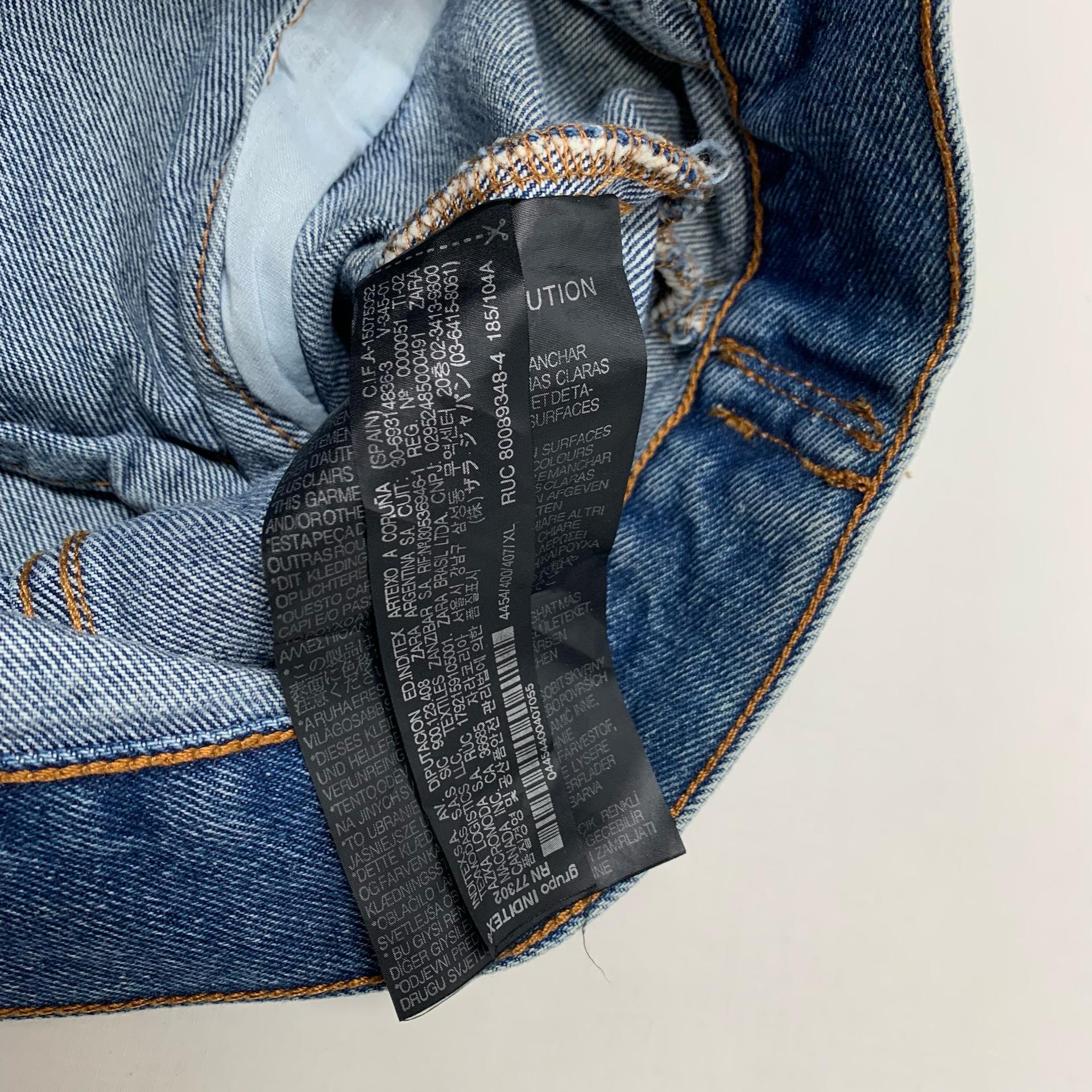 ZARA 자라 데님자켓 청자켓 (XL) 8