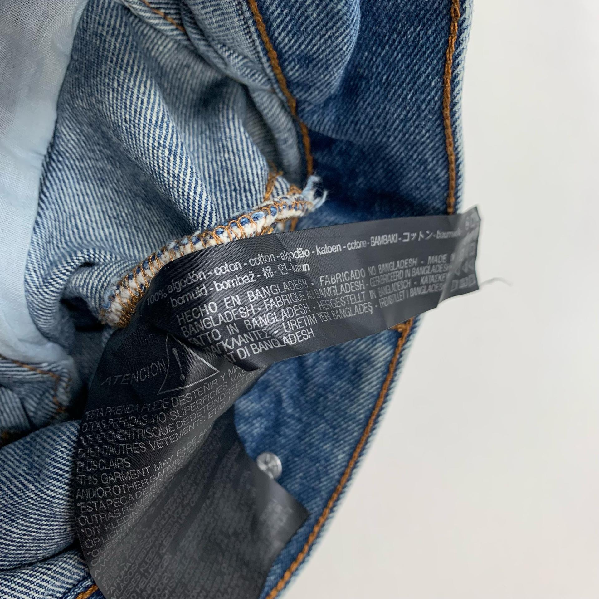 ZARA 자라 데님자켓 청자켓 (XL) 9