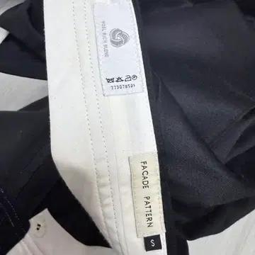 파사드패턴 울 블렌드 와이드 핀턱 롱 슬랙스 팬츠 s 2