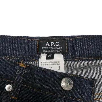 A.P.C. 아페쎄 쁘띠 스탠다드핏 진 생지 데님 팬츠 3