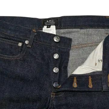 A.P.C. 아페쎄 쁘띠 스탠다드핏 진 생지 데님 팬츠 5
