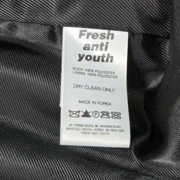 Fresh anti youth 프레시 안티 유스 인조 퍼 자켓 7