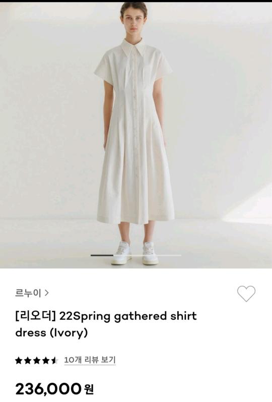 르누이 shirt dress 아이보리색상 원피스/ 55 4