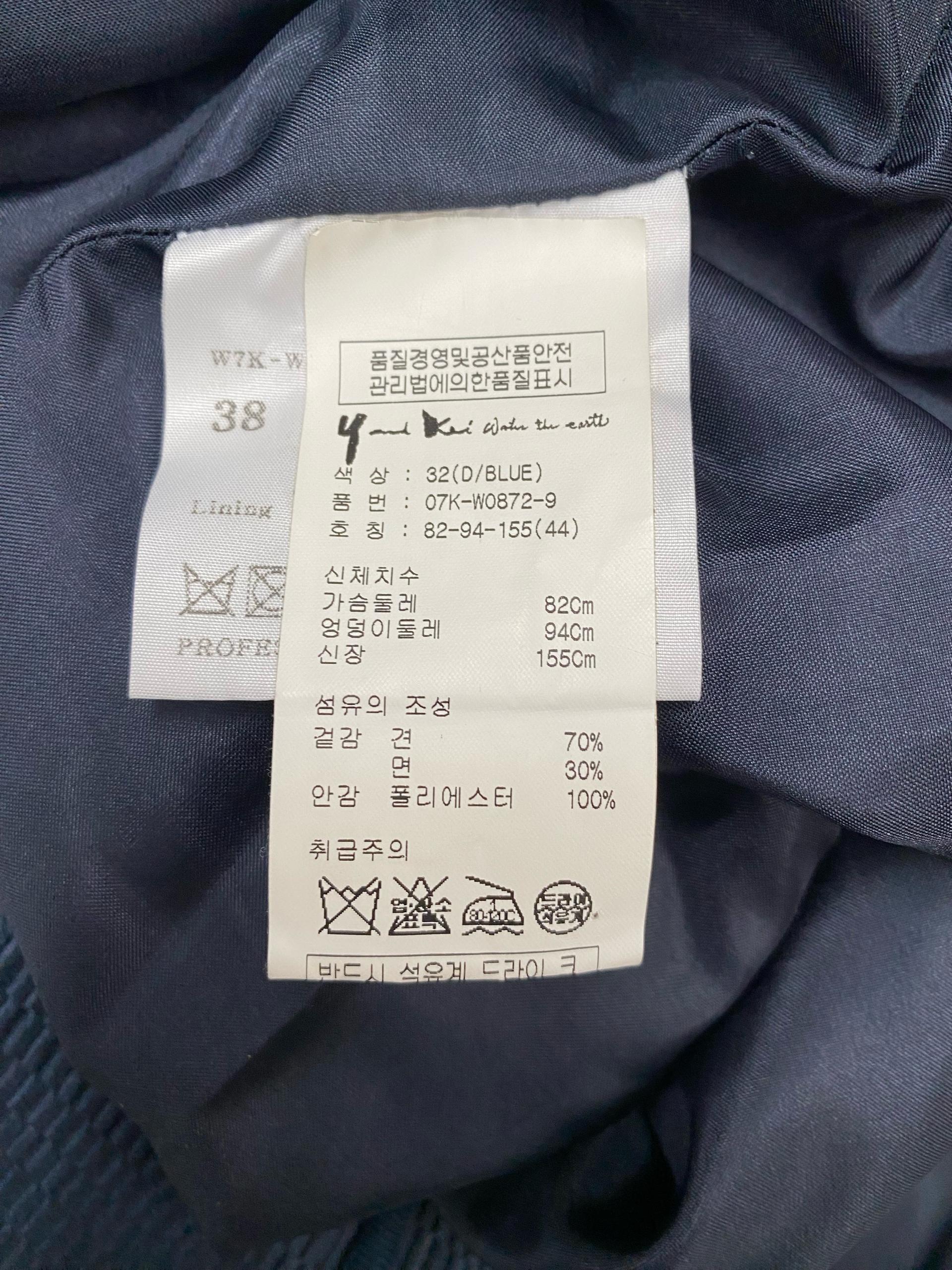 오브제 망사 플라워 장식 연주회 원피스 9
