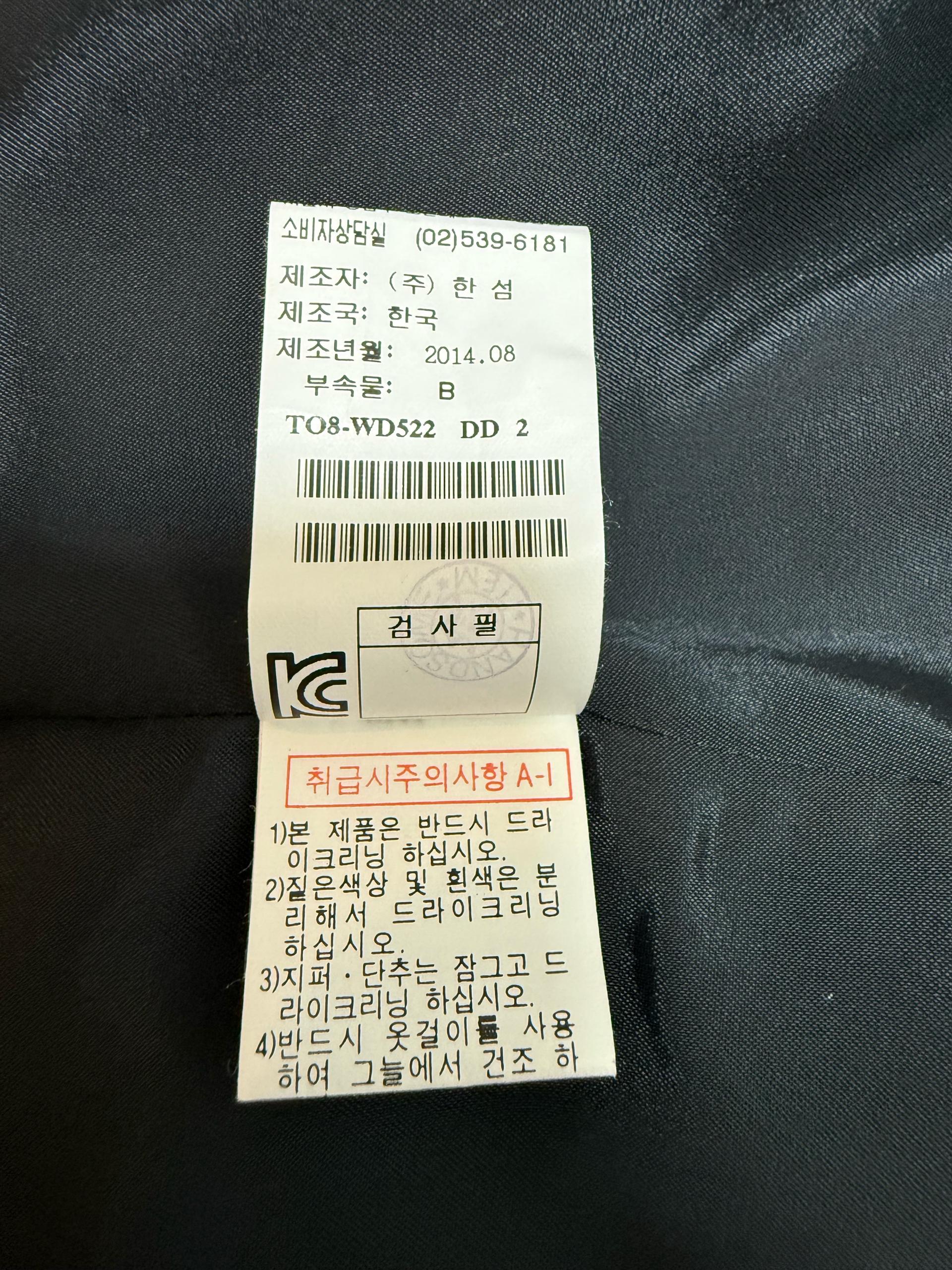 TIME 드레이프 원피스+벨트 (버건디) 10