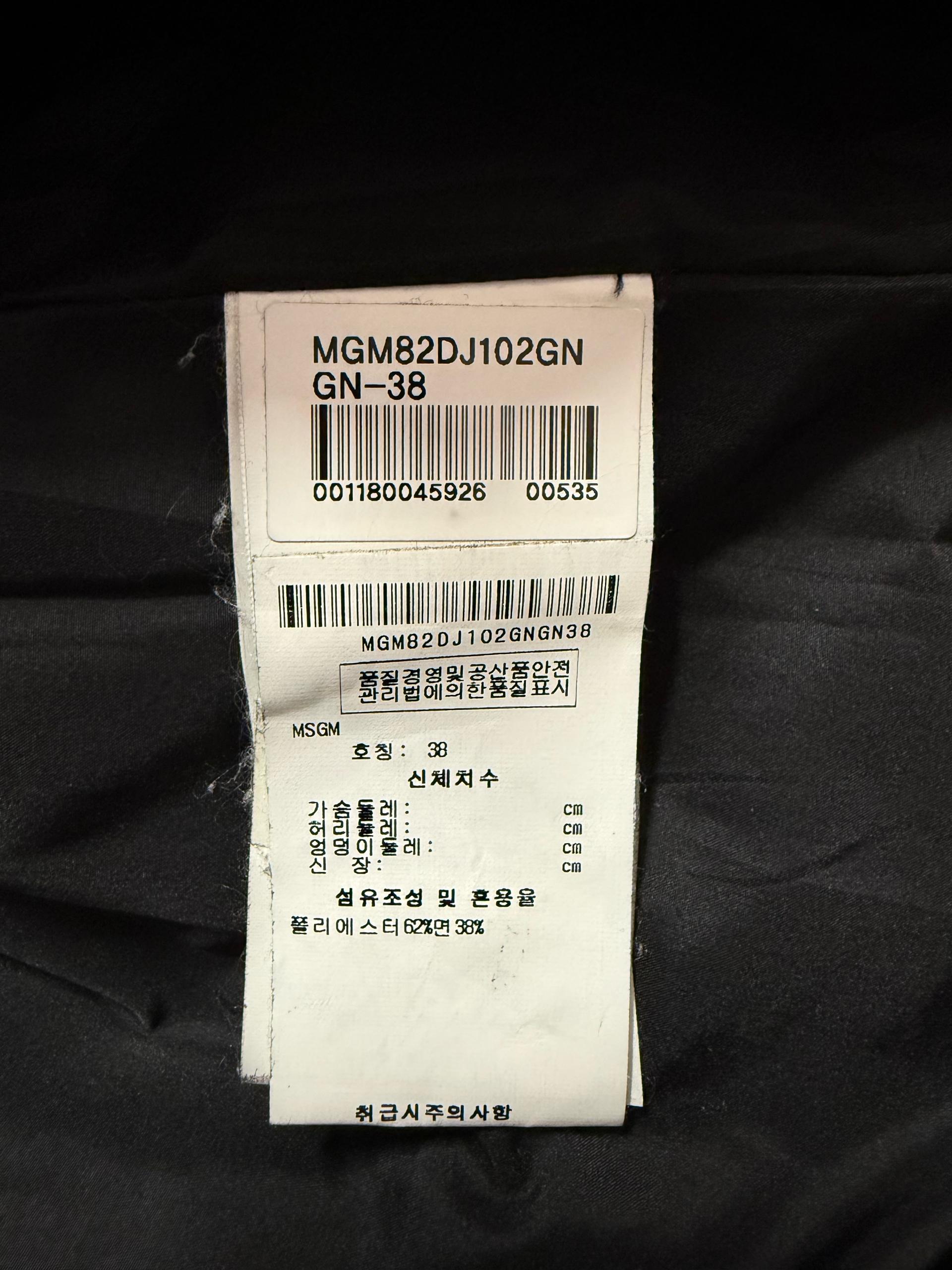 MSGM 체크 롱패딩 5