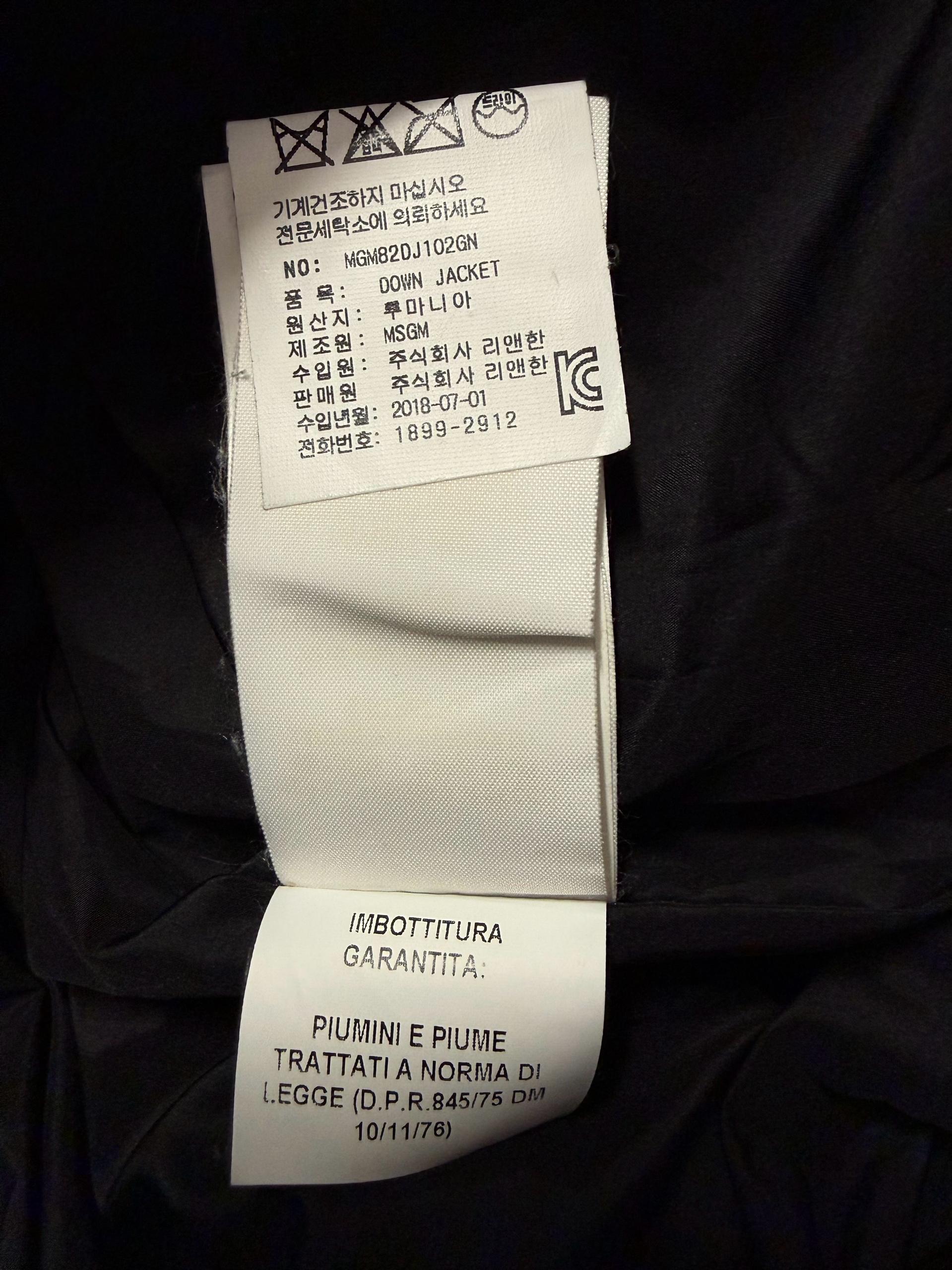 MSGM 체크 롱패딩 6