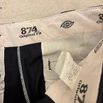 디키즈 874 블랙 코튼 팬츠 4