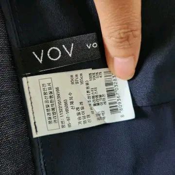 VOV 여름자켓 프리사이즈 4