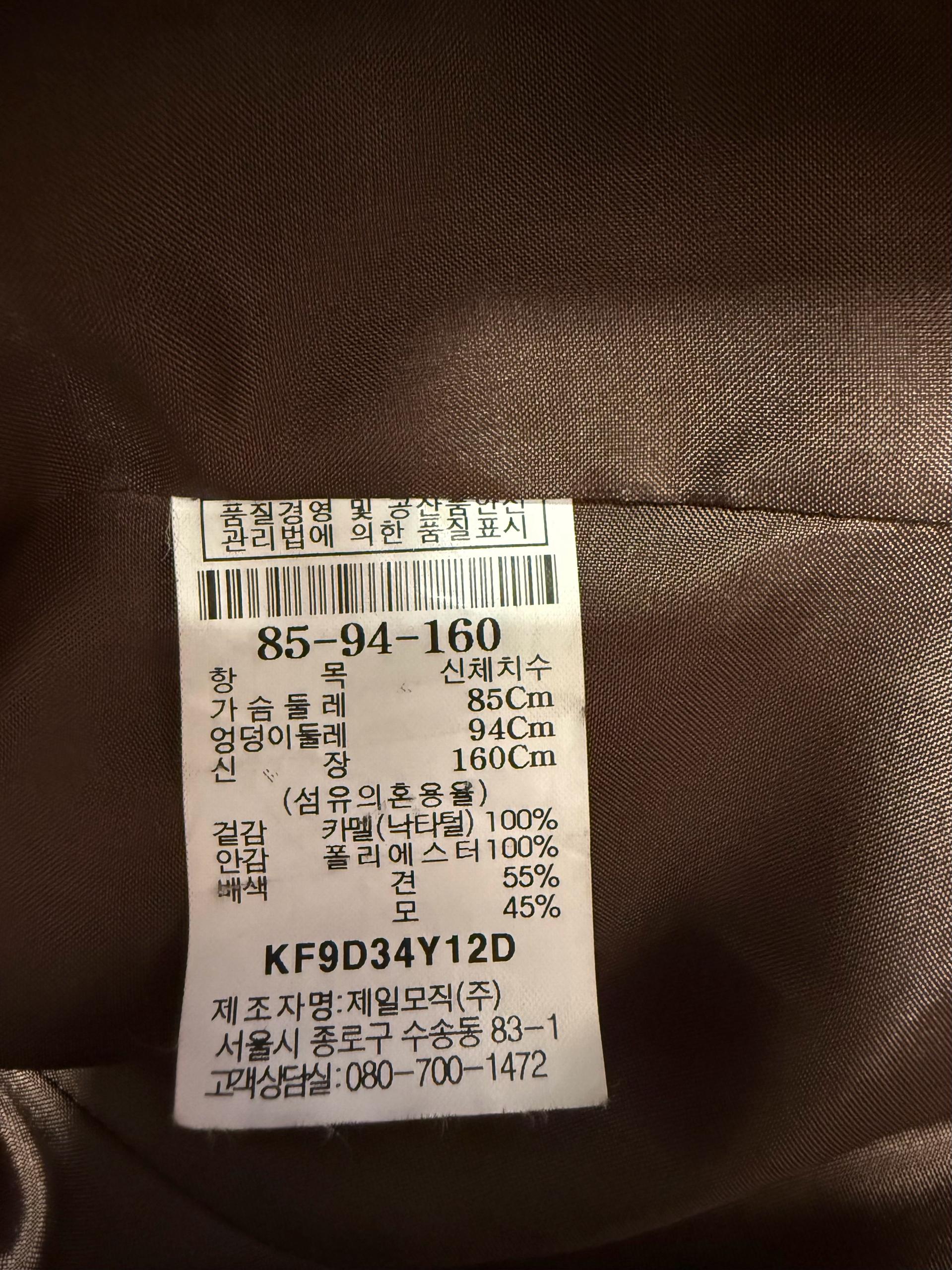 구호 카멜 헤어 후드 싱글 코트 브라운 5