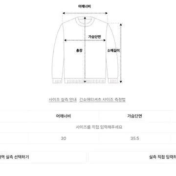 SETUP-EXE Boatneck Button Top 화이트 탑 (OS) 8