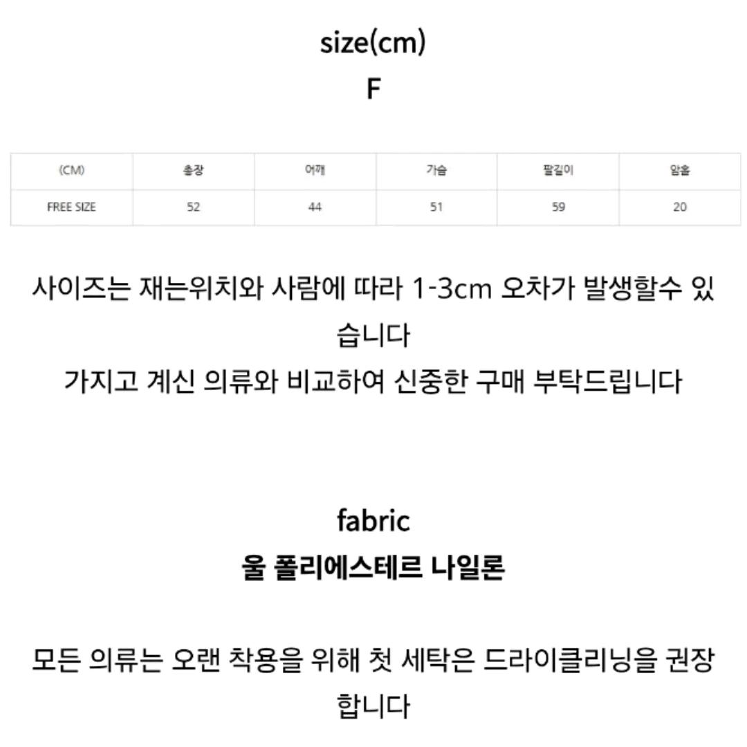 오픈 숄더 홀터 니트 (미착용 새제품) 3