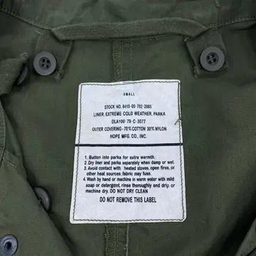 70s 미군 오리지널 M65 피쉬테일 개파카 커스텀 외피 자켓 (100 9