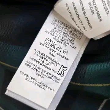 폴로 랄프로렌 블루종 자켓 L 7