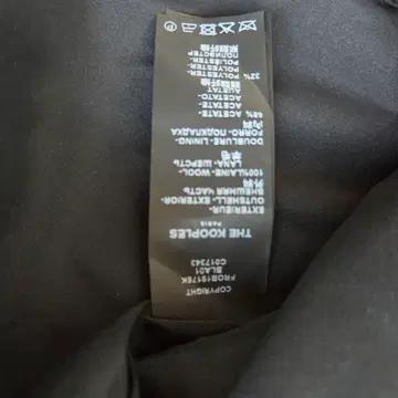 The Kooples 더 쿠플스 정장 랩 원피스 블랙 2 7