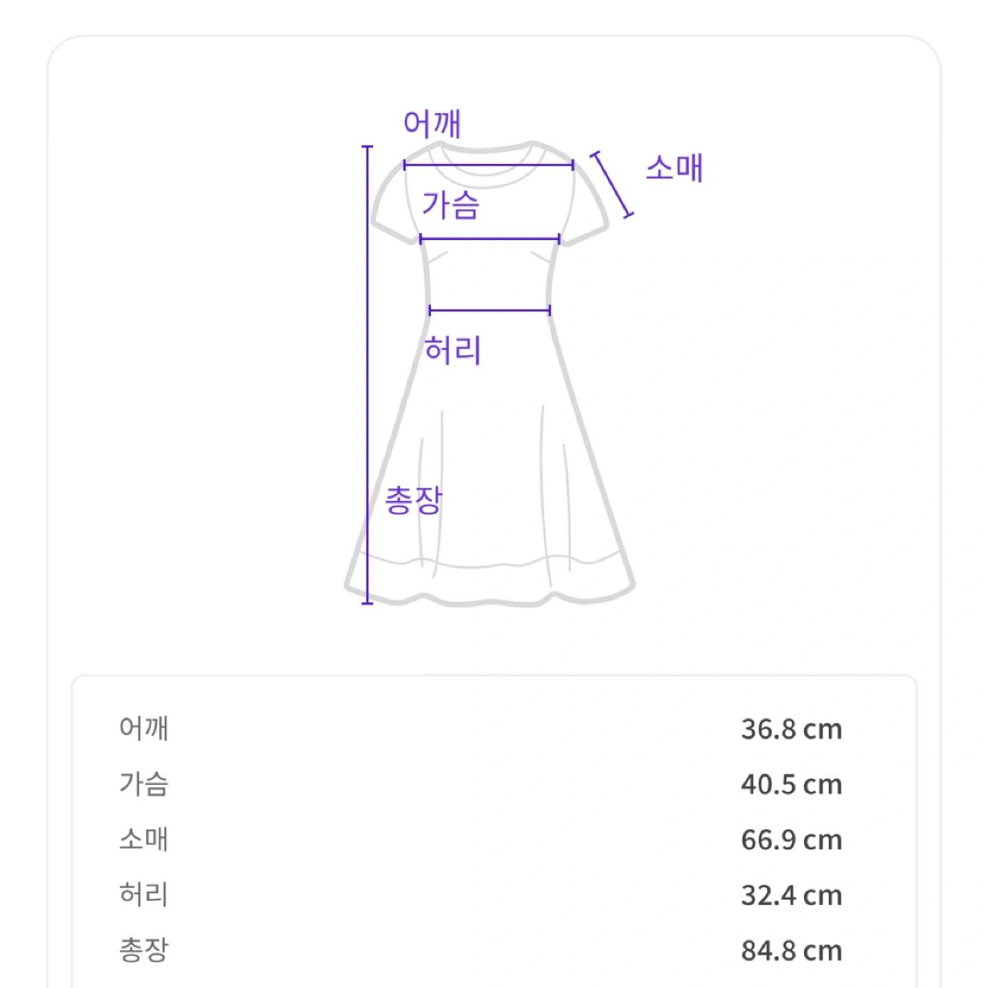 ALEMAIS Birdie 플라워 린넨 미니 원피스 Us6 (44-55) 7