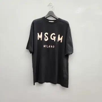 MSGM 밀라노 로고 브러시드 티셔츠 2