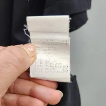MSGM 밀라노 로고 브러시드 티셔츠 5