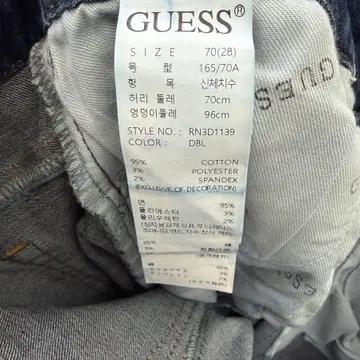 게스 청바지 데님팬츠 28 5