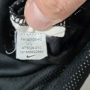 Nike 나이키 드라이핏 기능성 반팔 티셔츠 4
