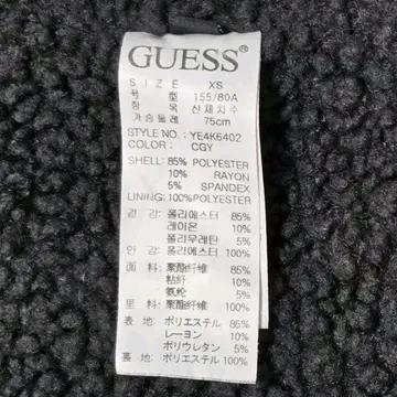 Guess 게스 y2k 스몰 로고 뽀글이 기모 집업 후드 4