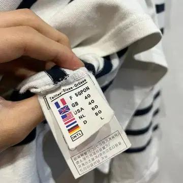 세인트제임스 롱슬리브 Made in FRANCE 5