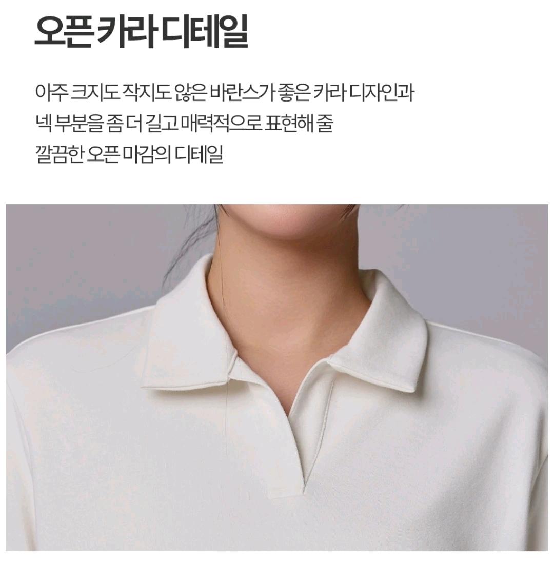 [STL] 픽업 더블메모리 오픈 카라 숏 슬리브 6