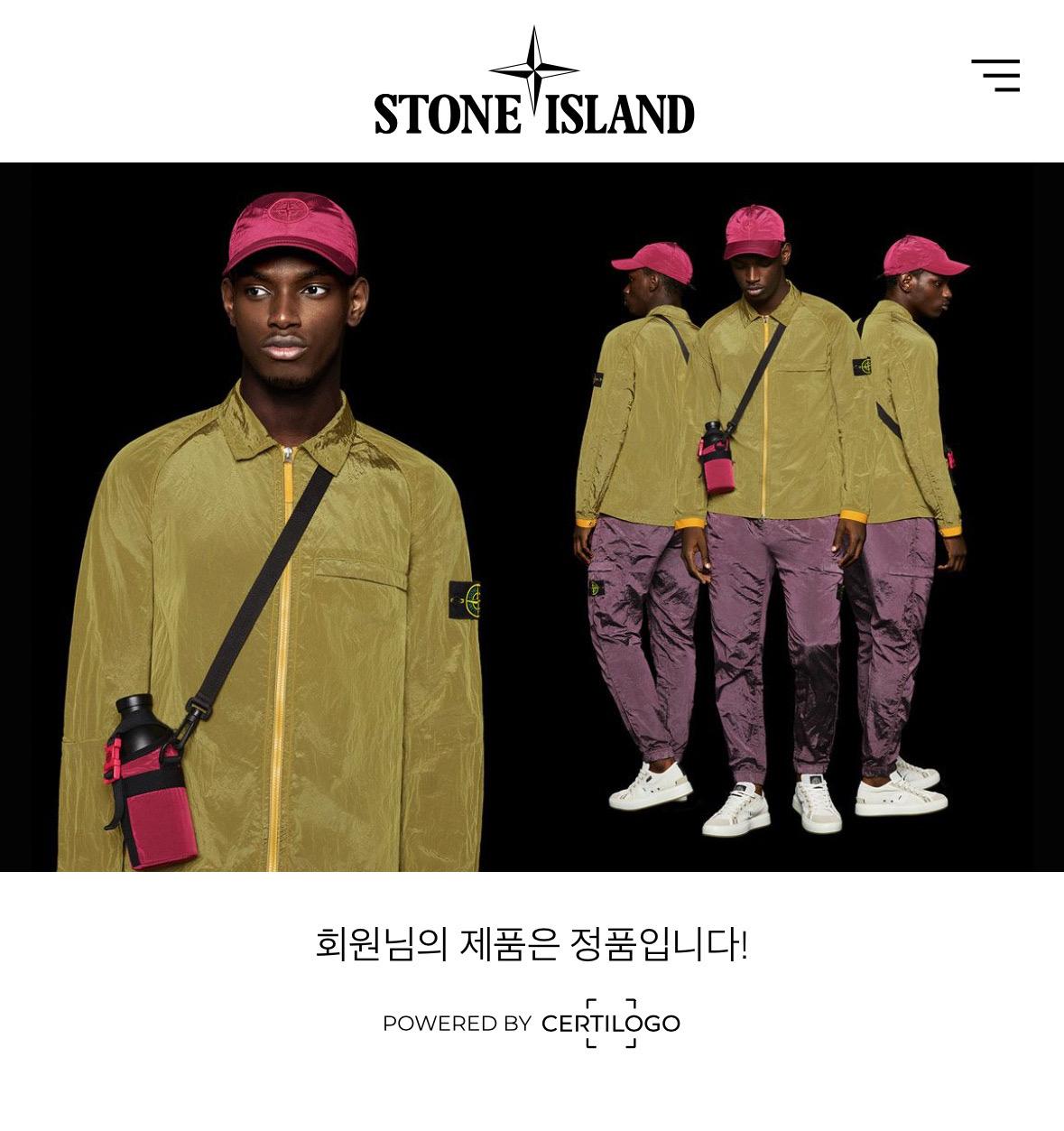 정품인증 스톤아일랜드 와펜 코튼 후드티 그레이L 11